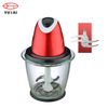 Stainless steel double blade food processor vegetable chopper