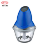 300W Low-noise Professional Food Chopper,Blender with 1.5L plastic bowl