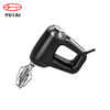 600W Electric Home Kitchen Hand Mixer