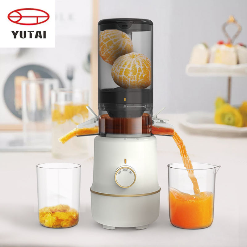 Big Mouth Cold Press Commercial Orange Fruit Machine Electric Household Vegetable Juice Multifunctional Slow Juicer