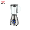 National High Performance Large Capacity Commercial Electric Juicer Food Fruit Smoothie Blender