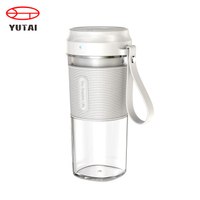 Rechargeable Personal Blender Mini Juice Blender USB Juicer Blender