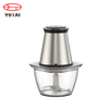 Kitchen Appliances Food Processor Meat Grinder Onion Vegetable Food Chopper