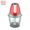 Professional Multi-functional Kitchen Gadget Vegetable Food Processor Chopper