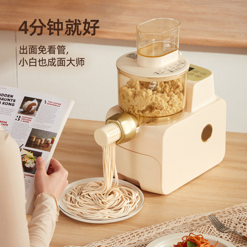 electric automatic noodles making machine home extruder ramen pasta noodle maker