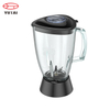 Multi baby blender with food processor