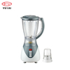 Home Electrical Appliance Distribubor 1500ML Electric Glass Jar Table Blender