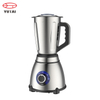 New design quiet wholesale hand blender juice manual fruit juicer