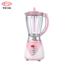 Hot Sell 400W 2 In 1 1.5L Plastic Jar Glass Jar 2 Speeds Electric Blender Juicer Blender Food Blender