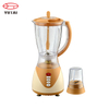 Hot Sell 400W 2 In 1 1.5L Plastic Jar Glass Jar 2 Speeds Electric Blender Juicer Blender Food Blender