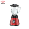 Multifunction Food Blender Juicer 300W(OEM)