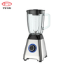 2020 New Kitchen Appliances High Speed Heavy Duty Nutri Food Fruit Commercial Smoothie Blender