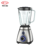 kitchen appliance electric commercial smoothie blender price
