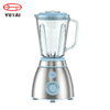 Electric Fruit Vegetable Juicer Smoothie Food Processor Kitchen Food Blender