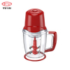 High Power 500w Mini Electric Food Chopper With 2 Blades