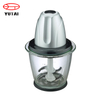 Multifunction Electric Home Appliance Food Processor Vegetable Chopper Food Choppers