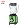 High Speed Commercial Smoothie Juice Blender
