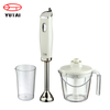 kitchenaid hand blender