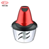 Mini vegetable chopper for making baby foods