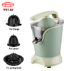 Home Appliances Electric Fruit Citrus Orange Lemon Juicer Machine Fruit Juicer Squeezer