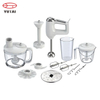 High quality hot sell 600W food mixer Multifunction home hand mixer with bowl