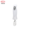 hand held stick blender