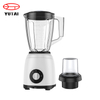 New Product Quiet Low Noise High Speed Powerful Blender