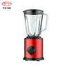 500w 1.5l Smoothie Blender Commercial Blender Manufacturer Countertop Blender