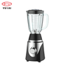 2 speeds multifunction new ice crusher juicer immersion blender