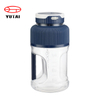 Personal Rechargeable High Power 1000ml Big Capacity Sports Juicer USB Fruit Bottle Juicer Blender Portable Smoothie Blender