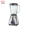 Blender Mixer,Heavy Duty Commercial Blender,Large Smoothie Blender
