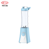 Rechargeable Personal Sports Fruit Blender / Mini Protein Shake Blender / Smoothie Maker Blender