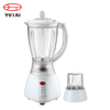 Kitchen appliances high speed heavy duty commercial blender