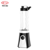 Personal Sports Fruit Blender / Mini Protein Shake Blender / Smoothie Maker Blender