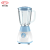 Multi-function powerful portable food heavy duty blender