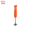 220v hand blender