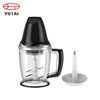 Commercial multifunction food chopper with CE RoHS GS