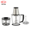 Multifunction Meat Grinder Small Appliances Food Processor Onion Vegetable Food Chopper
