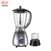 professional kitchen 5 speeds Stainless steel comercial used blender juicer mixer grinder vegetable chopper blender
