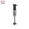 bamix hand blender