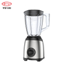 New Design Professional Safety System Heavy Duty Commercial Cooking Smoothie Blender