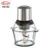 Stainless Steel Cutter Meat Grinder Meat Food Chopper