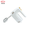 2019 Hot Selling Electric Hand Blender