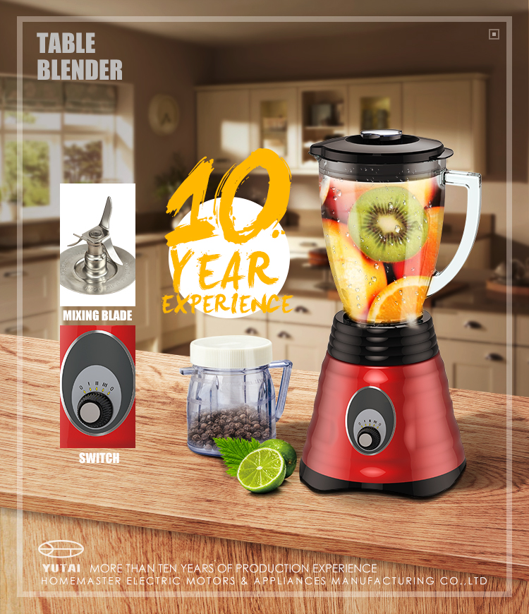 Multifunction Food Blender Juicer 300W(OEM)