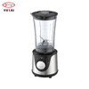Personal Blender Sport Outdoor Mini Multi-functional Food Processor Smoothie Blender