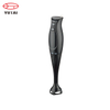 hand blender dough hook