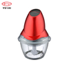 300W Low-noise Professional Food Chopper,Blender with 1.5L plastic bowl