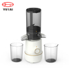 Big Mouth Cold Press Commercial Orange Fruit Machine Electric Household Vegetable Juice Multifunctional Slow Juicer