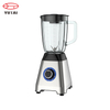 National High Performance Large Capacity Commercial Electric Juicer Food Fruit Smoothie Blender