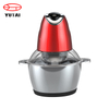 300W Electric Kitchen Appliances Food Processor Multifunction Vegetable Chopper